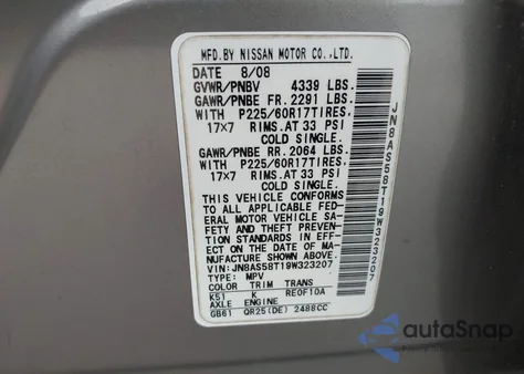 2009 Nissan Rogue Sl из США, поврежденный, VIN JN8AS58T19W323207